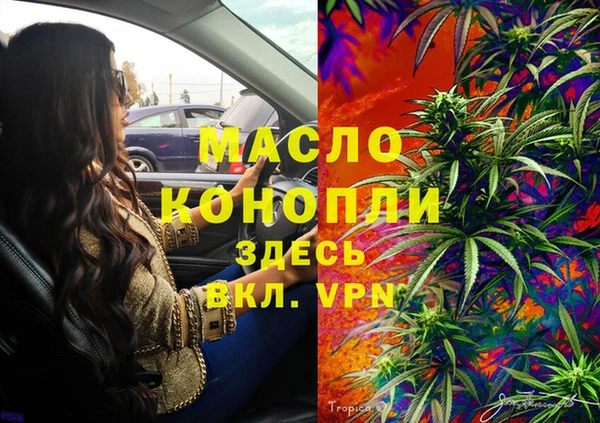 а пвп мука Горно-Алтайск