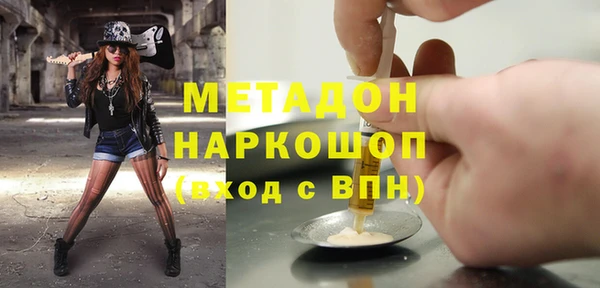 скорость Горнозаводск