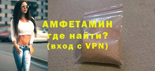 а пвп мука Горно-Алтайск