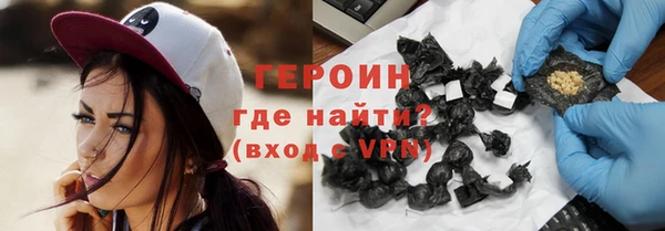 а пвп мука Горно-Алтайск