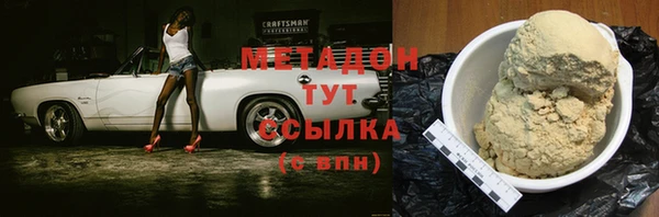 MESCALINE Горняк