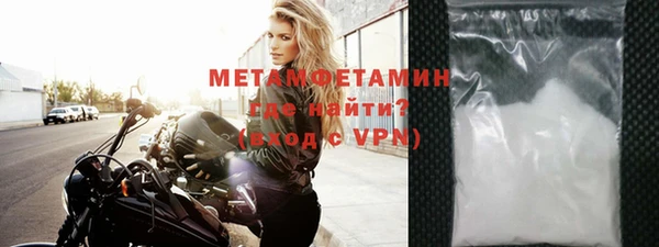 а пвп мука Горно-Алтайск