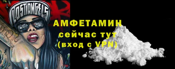 скорость Горнозаводск