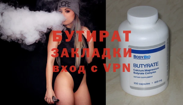 скорость Горнозаводск