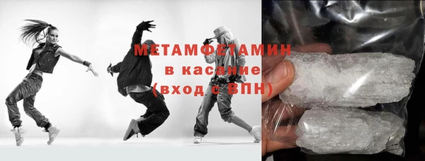 а пвп мука Горно-Алтайск