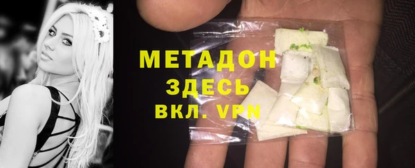 скорость Горнозаводск