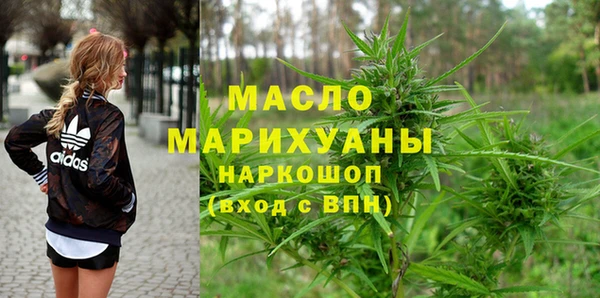 скорость Горнозаводск