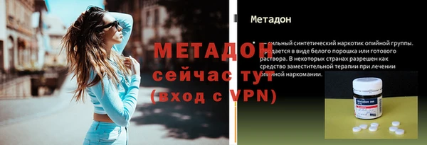 MESCALINE Горняк