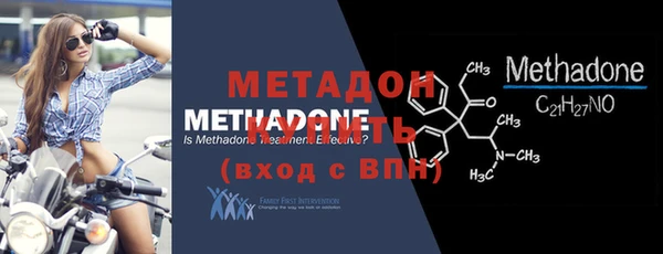 а пвп мука Горно-Алтайск