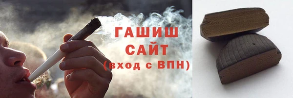 MESCALINE Горняк