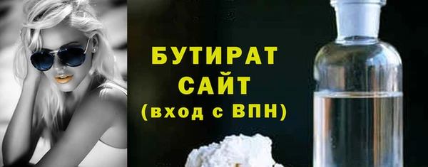 скорость Горнозаводск