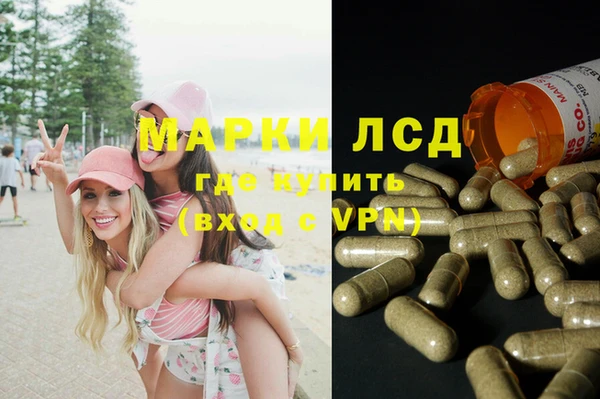 а пвп мука Горно-Алтайск