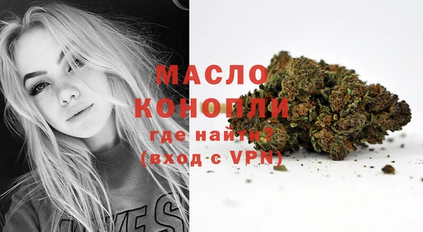 MESCALINE Горняк