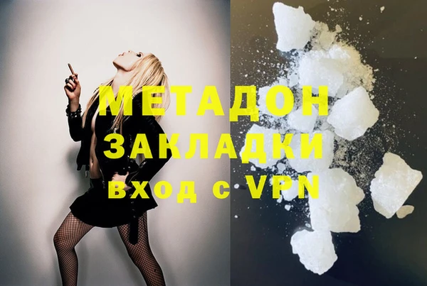 а пвп мука Горно-Алтайск