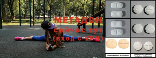 а пвп мука Горно-Алтайск