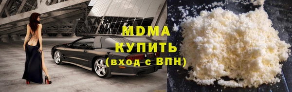 MESCALINE Горняк