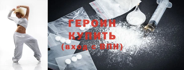 скорость Горнозаводск