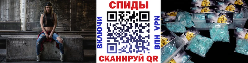 Метамфетамин Декстрометамфетамин 99.9%  Шиханы 